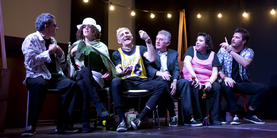 Obra de teatre L'últim crit